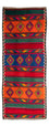Tapis de couloir Tapis Kelim - Vieux - 360 x 150 cm - multicolore