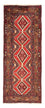 Tapis de couloir Tapis persan - Nomadic - 190 x 75 cm - rouge