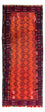 Tapis de couloir Tapis Kelim - Vieux - 330 x 135 cm - multicolore