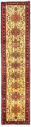 Tapis de couloir Tapis persan - Nomadic - 313 x 70 cm - jaune