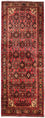 Tapis de couloir Tapis persan - Nomadic - 189 x 70 cm - rouge