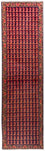 Tapis de couloir Tapis persan - Nomadic - 205 x 63 cm - multicolore