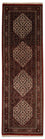 Tapis de couloir Tapis persan - Bidjar - 246 x 77 cm - bleu