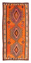Tapis de couloir Tapis Kelim - Vieux - 265 x 135 cm - multicolore