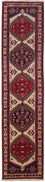 Tapis de couloir Tapis persan - Nomadic - 290 x 70 cm - beige