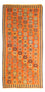 Tapis de couloir Tapis Kelim - Vieux - 290 x 140 cm - multicolore