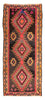 Tapis de couloir Tapis Kelim - Vieux - 335 x 150 cm - multicolore