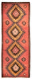 Tapis de couloir Tapis Kelim - Vieux - 410 x 160 cm - rouille