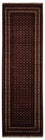 Tapis de couloir Tapis afghan - Boukhara - 292 x 86 cm - rouge