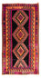 Tapis de couloir Tapis Kelim - Vieux - 310 x 160 cm - multicolore