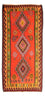 Tapis de couloir Tapis Kelim - Vieux - 330 x 155 cm - multicolore
