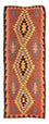 Tapis de couloir Tapis Kelim - Vieux - 295 x 115 cm - multicolore