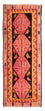 Tapis de couloir Tapis Kelim - Vieux - 265 x 110 cm - multicolore