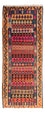 Tapis de couloir Tapis Kelim - Vieux - 350 x 140 cm - multicolore