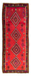 Tapis de couloir Tapis Kelim - Vieux - 390 x 155 cm - multicolore