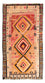 Tapis de couloir Tapis Kelim - Vieux - 275 x 150 cm - multicolore