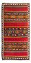 Tapis de couloir Tapis Kelim - Vieux - 270 x 145 cm - multicolore