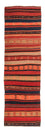 Tapis de couloir Tapis Kelim - Vieux - 280 x 85 cm - multicolore