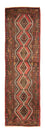Tapis de couloir Tapis persan - Nomadic - 293 x 83 cm - rouge clair