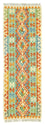 Tapis de couloir Tapis Kelim - Oriental - 200 x 68 cm - colorée