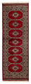 Tapis de couloir Tapis Pakistani - 192 x 64 cm - rouge foncé