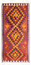 Tapis de couloir Tapis Kelim - Vieux - 310 x 150 cm - multicolore