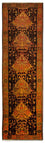 Tapis de couloir Tapis persan - Nomadic - 297 x 77 cm - bleu foncé