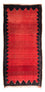 Tapis de couloir Tapis Kelim - Vieux - 285 x 132 cm - multicolore