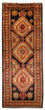 Tapis de couloir Tapis persan - Nomadic - 318 x 117 cm - bleu foncé
