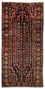 Tapis de couloir Tapis persan - Nomadic - 324 x 149 cm - bleu