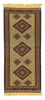 Tapis de couloir Tapis Kelim - Oriental - 191 x 84 cm - bleu