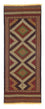 Tapis de couloir Tapis Kelim - Oriental - 222 x 85 cm - marron