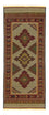 Tapis de couloir Tapis Kelim - Oriental - 208 x 85 cm - beige
