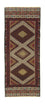 Tapis de couloir Tapis Kelim - Oriental - 190 x 75 cm - marron
