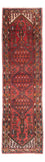 Tapis de couloir Tapis persan - Nomadic - 295 x 81 cm - rouge