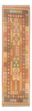 Tapis de couloir Tapis Kelim - Splash - 315 x 95 cm - multicolore