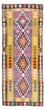 Tapis de couloir Tapis Kelim - Vieux - 360 x 147 cm - multicolore