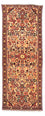 Tapis de couloir Tapis persan - Nomadic - 205 x 75 cm - jaune