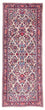 Tapis de couloir Tapis persan - Classique - 210 x 87 cm - beige