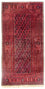 Tapis de couloir Tapis Belutsch - 215 x 106 cm - multicolore