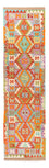 Tapis de couloir Tapis Kelim - Splash - 300 x 82 cm - multicolore