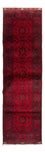 Tapis de couloir Tapis afghan - Kunduz - 299 x 82 cm - rouge foncé