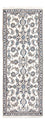 Tapis de couloir Tapis persan - Nain - 200 x 80 cm - beige