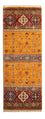 Tapis de couloir Tapis Ziegler - Shal - 215 x 74 cm - orange