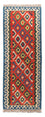 Tapis de couloir Tapis Kelim - Oriental - 206 x 60 cm - rouge foncé