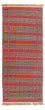Tapis de couloir Tapis Kelim - Oriental - 200 x 72 cm - multicolore