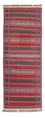 Tapis de couloir Tapis Kelim - Oriental - 200 x 70 cm - multicolore