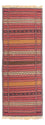 Tapis de couloir Tapis Kelim - Oriental - 200 x 70 cm - multicolore