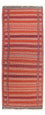 Tapis de couloir Tapis Kelim - Oriental - 200 x 70 cm - multicolore