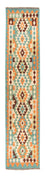 Tapis de couloir Tapis Kelim - Splash - 304 x 75 cm - multicolore